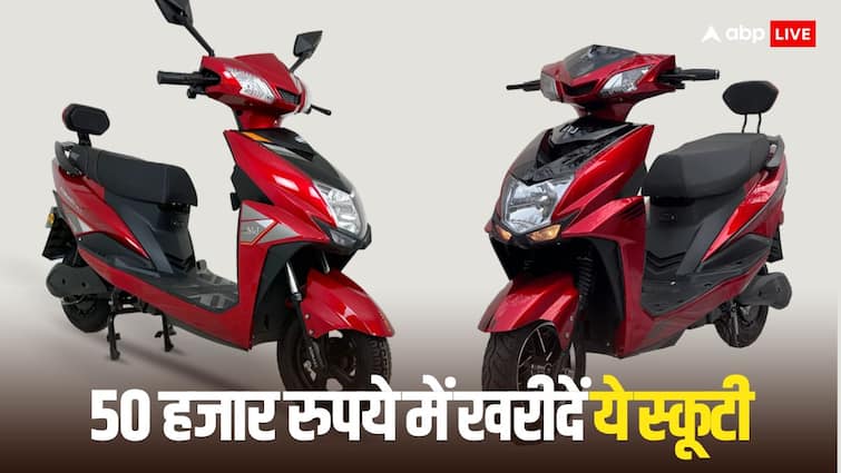 Best ladies electric scooter under fifty thousand rupees YO EDGE DX Ujaas Komaki ev Best Scooty Under 50000 Rupees: 50 हजार से भी कम में मिल रहीं ये स्कूटी, महिलाओं के लिए हैं बेस्ट, मुड़-मुड़कर देखेंगे लोग