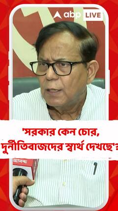 'সরকার কেন চোর, দুর্নীতিবাজদের স্বার্থ দেখছে'? প্রশ্ন সেলিমের
