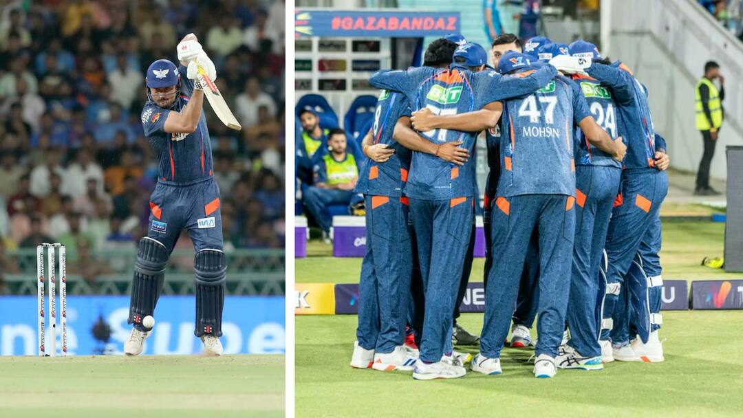 LSG vs MI IPL 2024 Lucknow Super Giants won by 4 wkts IPL 2024: చెలరేగిన స్టోయినీస్, ముంబైపై లక్నో ఘన విజయం