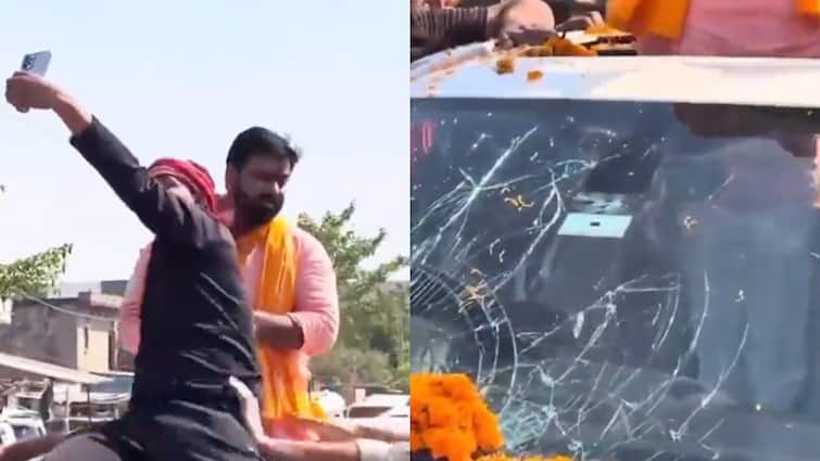 Pawan Singh Car Glass Broke While Taking Selfie Live Video Viral on Social Media ANN पवन सिंह संग सेल्फी लेने में कार का शीशा टूटा, पावरस्टार ने पकड़ा सिर... फिर मुस्कुराए, LIVE VIDEO