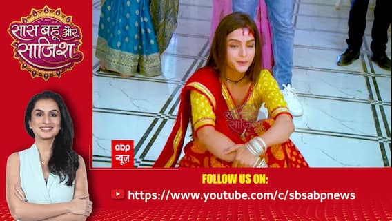 Suhagan: DRAMA ALERT! Bindiya exposes Payal & Sakshi in front of family | Saas Bahu aur Saazish