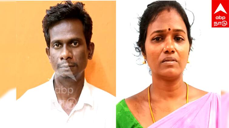 Puducherry crime Husband and wife arrested for fraud auction - TNN புதுச்சேரியில் ஏலச்சீட்டு நடத்தி மோசடி செய்த கணவன், மனைவி கைது