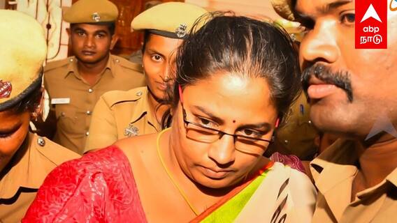 Nirmala Devi Case | கல்லூரி மாணவிகள் முதல் ஆளுநர் மாளிகை வரை! நிர்மலா தேவியின் பரபர பின்னணி