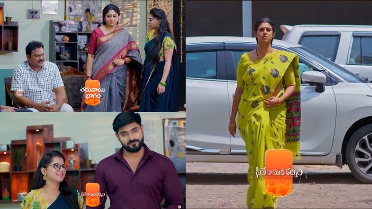 seethe ramudi katnam serial today april 30th episode written update in telugu Seethe Ramudi Katnam Serial Today April 30th: 'సీతే రాముడి కట్నం' సీరియల్: సుమతి గురించి కూతుళ్లకు చెప్పొద్దన్న శివకృష్ణ.. జైల్లో సూర్యని కలిసిన రామ్, సీతలు!