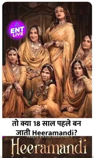 Heeramandi Historic Theatre-The Egyptian पर हुई Showcase