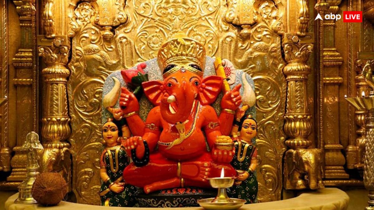 Siddhivinayak Mandir: मुंबई का सिद्धिविनायक मंदिर, जहां दर्शन मात्र से ही बप्पा करते हैं सभी की मनोकामना पूर्ण