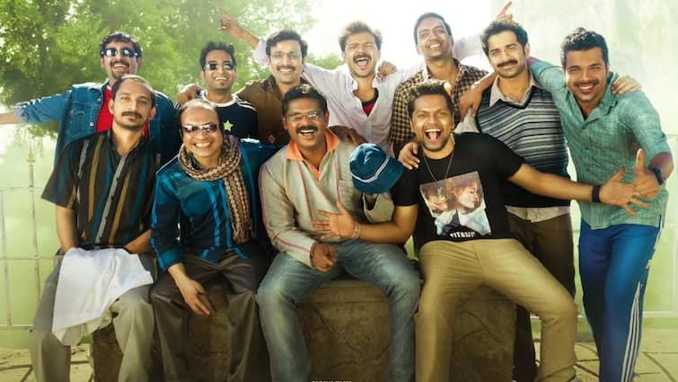 Manjummel Boys movie to be released on ott release date and ott platform details Manjummel Boys: ஓடிடியில் வெளியாகும் மஞ்சுமெல் பாய்ஸ் திரைப்படம்.. இதுதான் வெளியீட்டுத் தேதி!