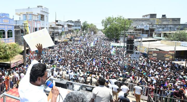 ప్రజలను ఉద్దేశించి సీఎం జగన్ ప్రసంగం