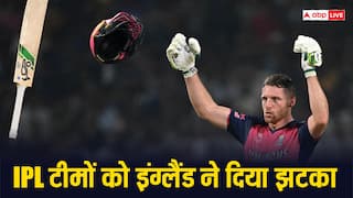 T20 World Cup 2024 England Squad: इंग्लैंड ने आईपीएल टीमों को दिया करारा झटका, प्लेऑफ में नहीं खेलेंगे ये प्लेयर्स