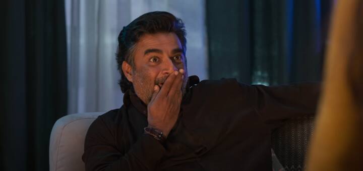 ட்ரெய்லரில் திகில் காட்டிய இப்படம், திரையரங்குகளில் பெரிதாக கவனத்தை ஈர்க்கவில்லை.