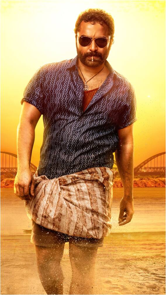 'గ్యాంగ్స్ ఆఫ్ గోదావరి'కి ముందు విశ్వక్ సేన్ బాక్సాఫీస్ సత్తాపై లుక్కేయండి