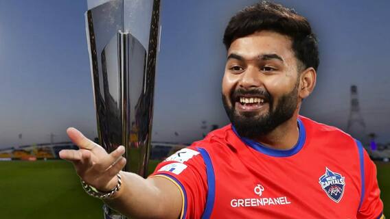 Rishabh Pant Selected For T20 World Cup 2024 | వరల్డ్ కప్ టీమ్ కు సెలెక్టైన రిషభ్ పంత్ | ABP Desam