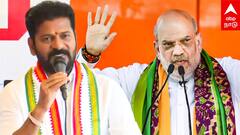 Amit shah Fake Video | அமித்ஷா வீடியோ விவகாரம் சிக்கலில் ரேவந்த் ரெட்டி..பாய்ந்த வழக்கு !