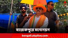 বড়মার মন্দিরে পুজো দিয়ে মনোনয়ন পার্থর! পুলিশের সঙ্গে বচসায় অর্জুন