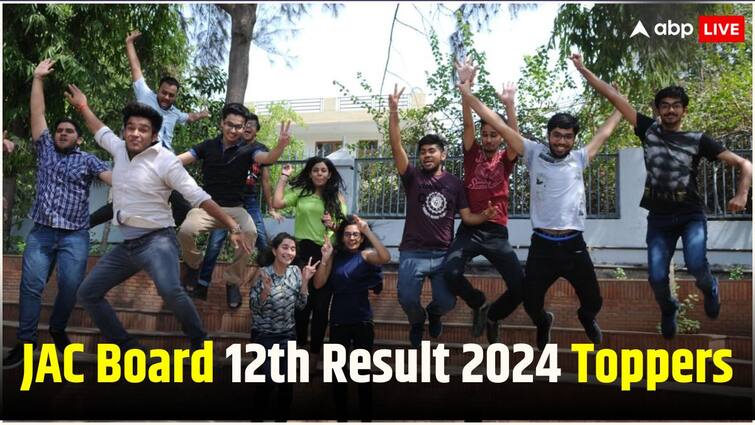 JAC 12th Result 2024 Toppers List Jharkhand Board 12th Science Arts Commerce Result jharresults.nic.in JAC 12th Result 2024 Toppers: झारखंड बोर्ड 12वीं में किसने मारी बाजी, कौन बना टॉपर? यहां देखें पूरी लिस्ट