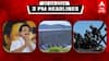 TN Headlines: ”உழைப்பாளிகள் உயரணும்” - முதலமைச்சர்; மஞ்சள் அலர்ட்- தமிழ்நாட்டில் இதுவரை இன்று
