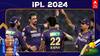 IPL 2024 Points Table: தொடர்ந்து இரண்டாம் இடத்தில் கொல்கத்தா.. முதல் இடத்தில் யார் தெரியுமா..? முழு பட்டியல் இதோ!