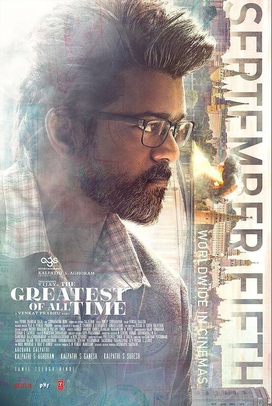 செப்டம்பர் 5 ஆம் தேதி வெளியாகும் தி கோட் படத்தின் அப்டேட்டை, எக்ஸ் தளத்தில் ரசிகர்கள் பலரும் இயக்குநரிடம் கேட்டு வந்தனர். அதற்கு பதிலளிக்கும் விதமாக வெங்கட் பிரபு, ஜூன் 22 என சின்ன ஹிண்ட் கொடுத்தார்.