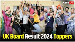 Uttarakhand Board Result 2024: यूके बोर्ड 10वीं और 12वीं के नतीजों में इस बार लड़कियों का पलड़ा रहा भारी, ये बने टॉपर, यहां देखें लिस्ट