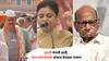 Ashvini Mahangade : मराठी अभिनेत्रीने साताऱ्याच्या सभेत तुतारी हाती धरली,मराठा आरक्षण,शेतकरी प्रश्न; शरद पवारांसमोर कसलेल्या राजकारण्याप्रमाणे ठोकलं भाषण