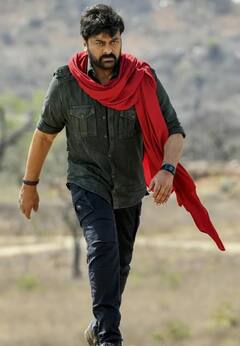 आलीशान विला, लग्जरी कारों का कलेक्शन, राजाओं जैसी लाइफ जीते हैं साउथ सुपरस्टार चिरंजीवी, नेटवर्थ जानकर उड़ जाएंगे होश