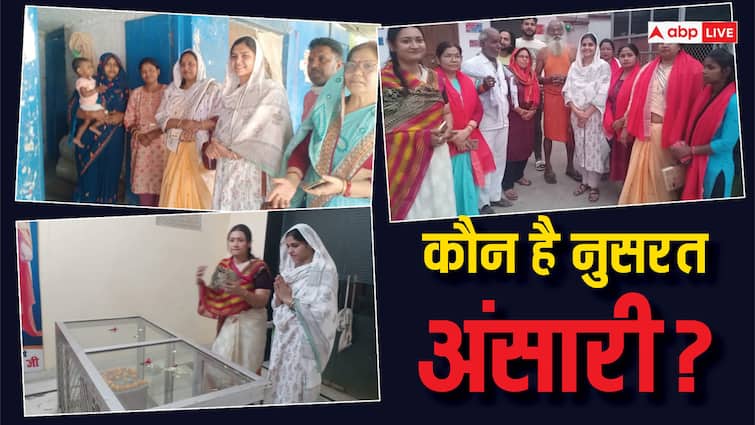 UP Lok Sabha Election 2024: अफजाल की तीन बेटियों में सबसे बड़ी हैं नुसरत, DU से की है पढ़ाई, कर रहीं थीं IAS की तैयारी, अब करेगी सियासत? Afzal Ansari three daughters eldest among Nusrat studied from DU preparing for IAS now do politics ann UP Lok Sabha Election 2024: अफजाल की तीन बेटियों में सबसे बड़ी हैं नुसरत, DU से की है पढ़ाई, कर रहीं थीं IAS की तैयारी, अब करेगी सियासत?