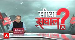 Sandeep Chaudhary: रिसर्च से कितना डरें..कोवीशील्ड लेने वाले क्या करें? COVID 19 | Astra Zeneca