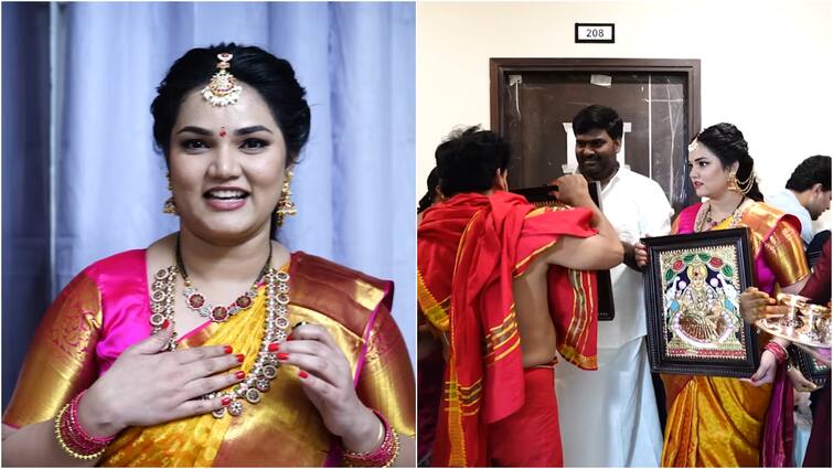 serial artist Vyshnavi Gade house warming ceremony video is uploaded in her YouTube channel Vyshnavi Gade: ఘనంగా 'దేవత' నటి వైష్ణవి రామిరెడ్డి గృహప్రవేశం - ఇల్లు చూశారా? ఎంత లగ్జరీగా ఉందో!