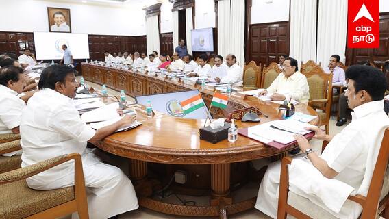 MK Stalin : பற்றவைத்த ஸ்டாலின்... பதற்றத்தில் மா.செ-க்கள்! திமுக-வில் திடீர் மாற்றங்கள்?