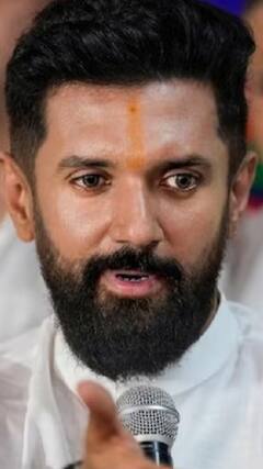 Lok Sabha Election: आरक्षण के मुद्दे पर बोले चिराग पासवान | ABP Shorts