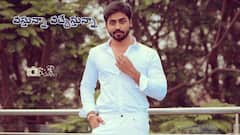 Guppedantha Manasu Mukesh Gowda: రూమర్స్ నమ్మకండి - క్లారిటీ ఇచ్చేసిన 'గుప్పెడంత మనసు' రిషి