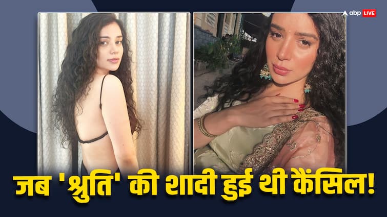 Anupamaa fame Sukirti Kandpal all set to get married to her partner when she was quite young अनुपमा का प्यार छीनने वाली 36 साल की एक्ट्रेस रियल लाइफ में क्यों हैं अब तक सिंगल? शादी न करने के पीछे छुपा है ये राज