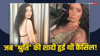 अनुपमा का प्यार छीनने वाली 36 साल की एक्ट्रेस रियल लाइफ में क्यों हैं अब तक सिंगल? शादी न करने के पीछे छुपा है ये राज