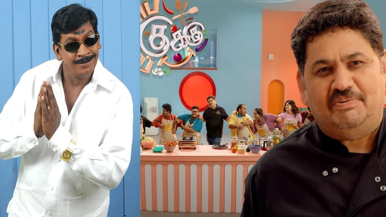 vadivelu to join Sun tv in upcoming cooking comedy program Top Cooku Dupe Cooku Vadivelu in Sun Tv: குக்கு வித் கோமாளியின் போட்டி நிகழ்ச்சியில் வடிவேலு! சன் டிவியின் டாப் குக்கு டூப் குக்கு அப்டேட்!