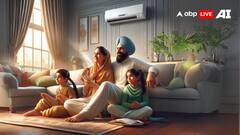 इतनी गर्मी में कैसे कम करें इलेक्ट्रिसिटी बिल? बिजली कंपनी ने खुद बताए उपाय
