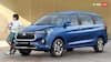 Toyota Rumion का नया वेरिएंट हुआ लॉन्च, आम आदमी के बजट में आएगी ये कार
