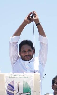 CM Jagan: సీఎం జగన్ ఎన్నికల ప్రచారం - భారీగా తరలివచ్చిన జనం