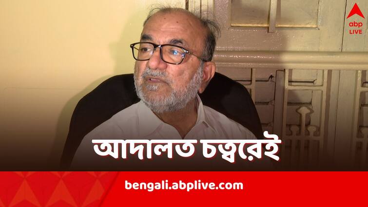 Bikash Ranjan Bhattacharya faces flak at Calcutta High Court over Primary TET Case Bikash Ranjan Bhattacharya: 'চাকরি খেয়ে নিচ্ছেন', হাইকোর্ট চত্বরে বিক্ষোভের মুখে বিকাশরঞ্জন