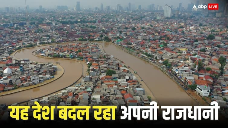 Indonesia capital Jakarta is drowning in water 40 percent of the land is below sea level Indonesia New Capital: पानी में डूब रही इस मुस्लिम देश की राजधानी, 40 फीसदी जमीन का हिस्सा आया समुद्र के नीचे 