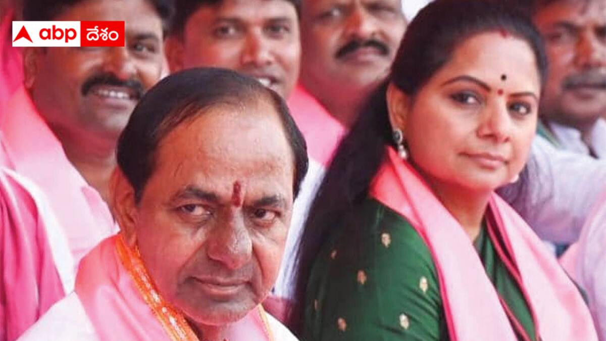 KCR Family Politics : కేసీఆర్ కుటుంబసభ్యులు పోటీ చేయని ఎన్నికలు - బీఆర్ఎస్‌లో ఆ లోటు కనిపిస్తోందా ?