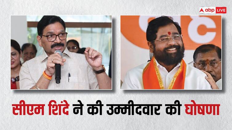 Shiv Sena Candidate Ravindra Waikar to Contest from Mumbai North West Constituency for Lok Sabha Elections एकनाथ शिंदे की पार्टी शिवसेना ने मुंबई उत्तर पश्चिम से उम्मीदवार की घोषणा की, इस नेता को दिया टिकट