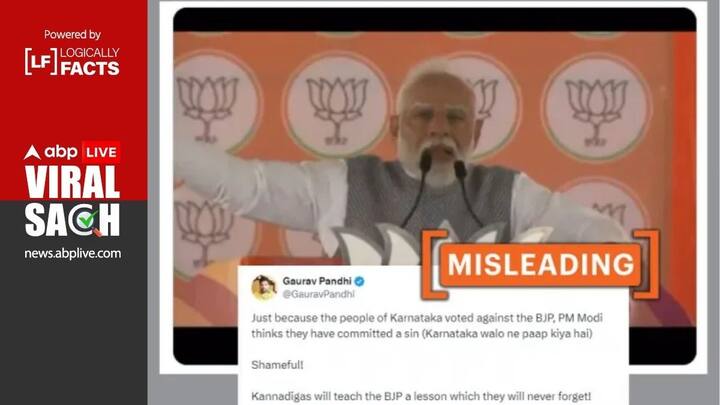 Fact Check: PM Modi Didn’t Call People Of Karnataka ‘Sinners’ In Poll Speech Fact Check: PM Modi Didn’t Call People Of Karnataka ‘Sinners’ In Poll Speech