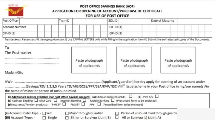 नेशनल सेविंग सर्टिफिकेट स्कीम एक से अधिक व्यक्ति मिलकर अकाउंट खोल सकते हैं. इस योजना की अवधि पांच साल की होती है. इसमें 7.7 की ब्याज दर से ब्याज मिलता है.