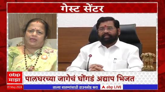 Zero Hour Full : एकनाथ शिंदेंनी 15 जागा मिळवत राजकीय प्रतिष्ठा जपली?
