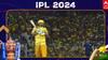 MS DHONI: ஐ.பி.எல் 2024..கடைசி ஓவரின் கடைசி பந்து..முதல் முறை அவுட்டான தோனி!