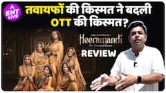 Heeramandi Review: Ott का हीरा बन पाया Sanjay Leela Bhansali का Diamond Bazaar?