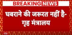Bomb Threat In Delhi Schools: Nothing 'Objectionable' Found, Calls Turn Out To Be Hoax, Says Home Ministry