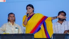 'సీఎం జగన్ గారూ వీటికి సమాధానం చెప్పండి' - వైఎస్ షర్మిల బహిరంగ లేఖ