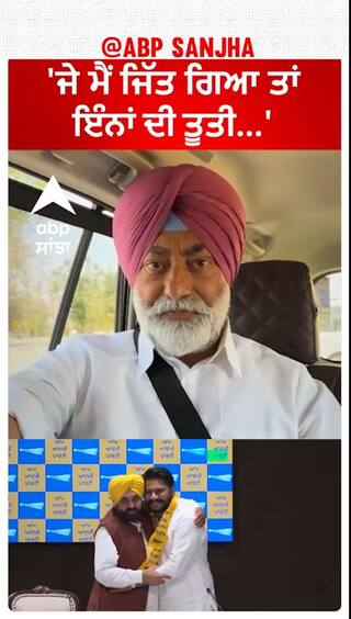 Sukhpal khaira and Dalvir Goldi |'ਜੇ ਮੈਂ ਜਿੱਤ ਗਿਆ ਤਾਂ ਇੰਨਾਂ ਦੀ ਤੂਤੀ...'