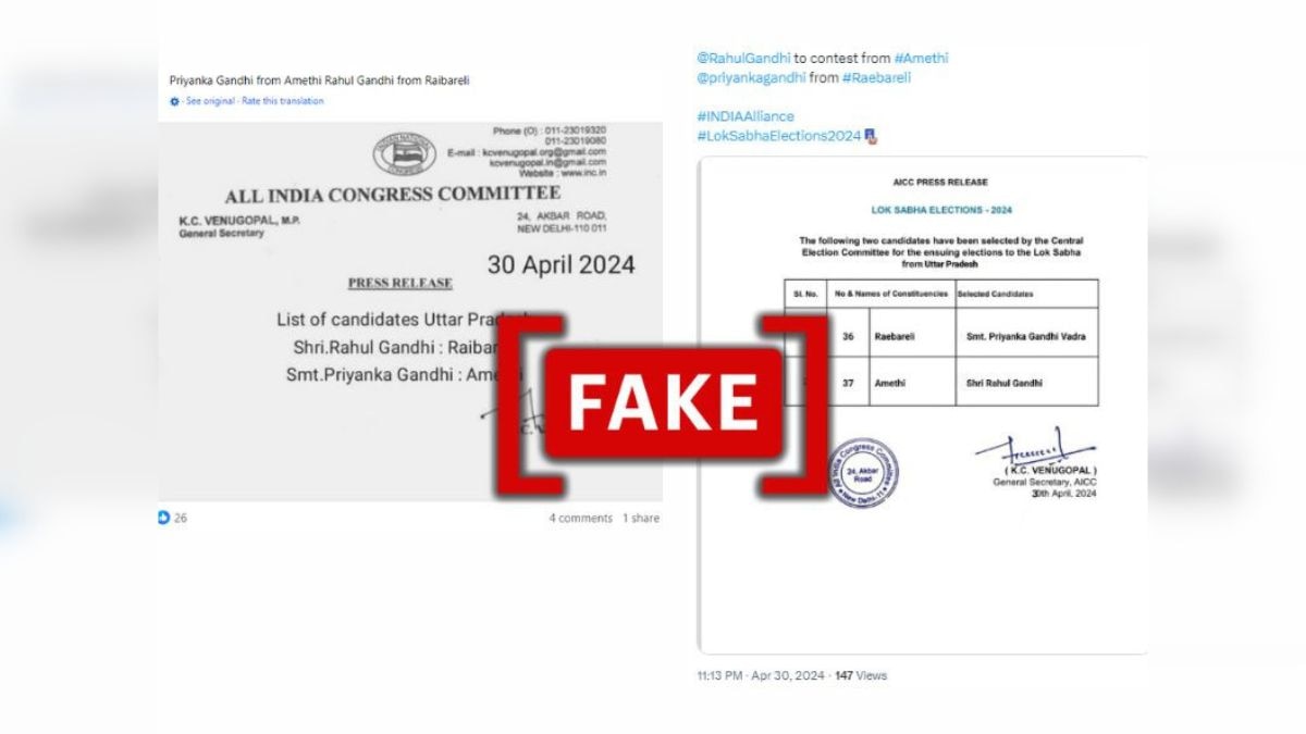 Fact Check: Congress Notice Fielding Rahul, Priyanka Gandhi From Raebareli And Amethi Is Fake